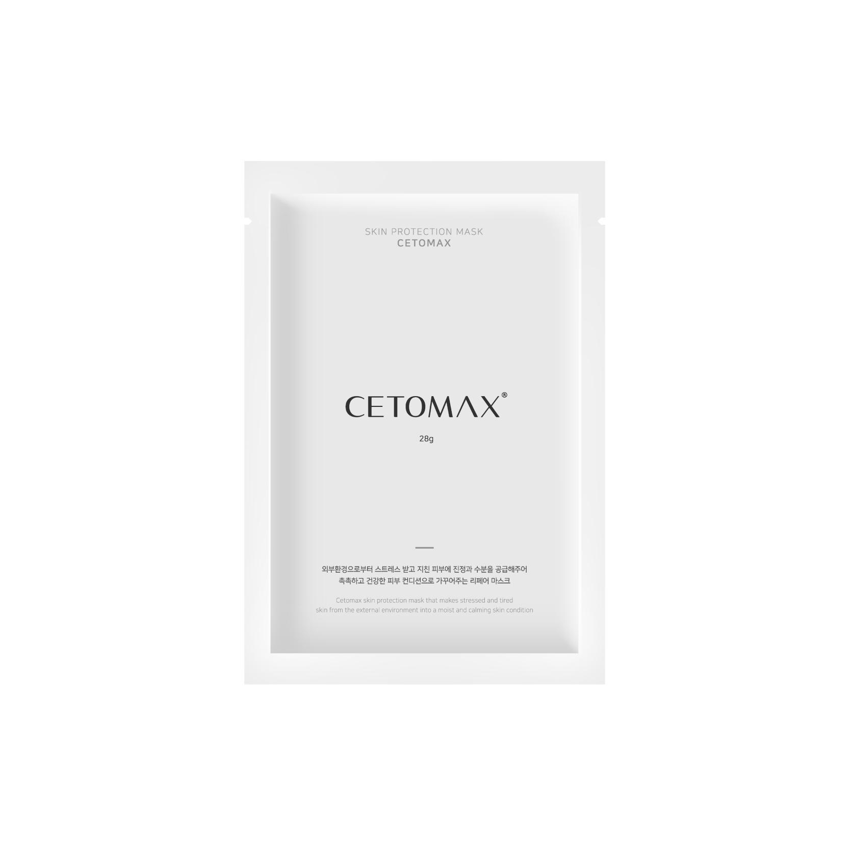 Cetomax Skin Protection Mask