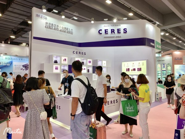 Participation in the Guangzhou Autumn Exhibition, September 2021